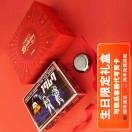 将军eix