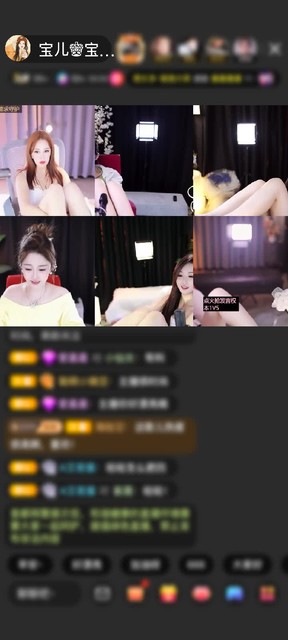 感谢淡忘過去a赠送方天画戟1个