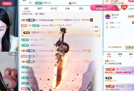 湘湘13号休的图片