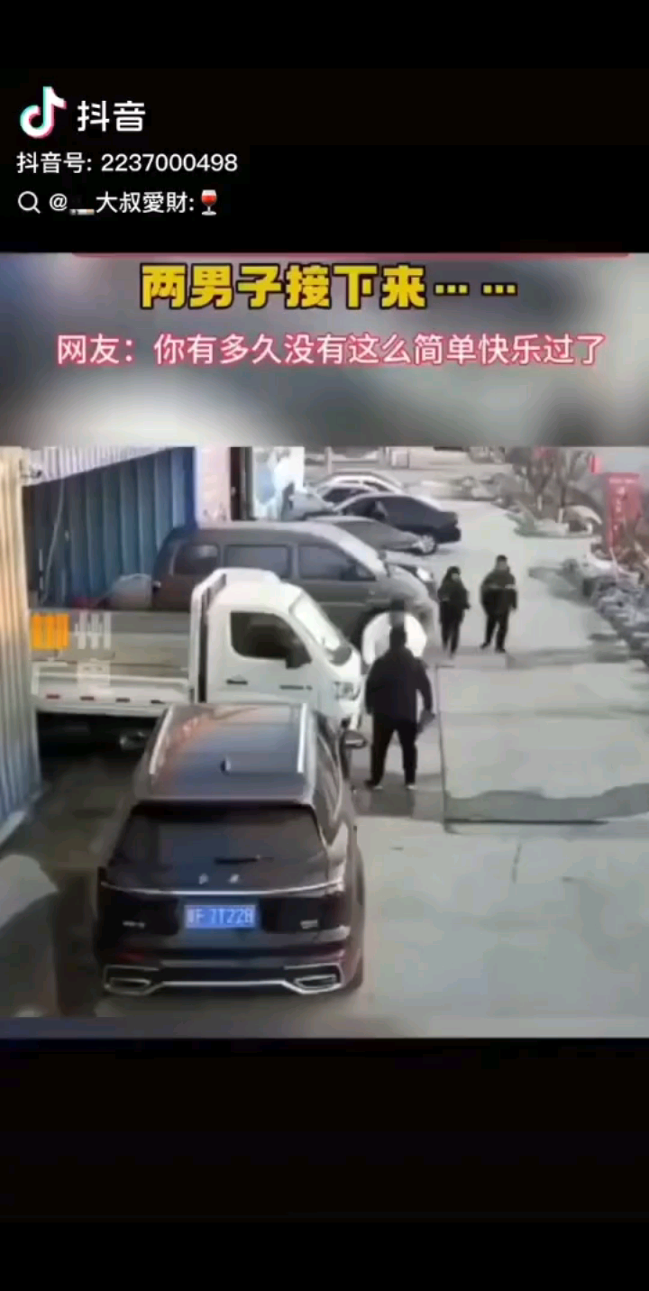 你有多久没有这么简单