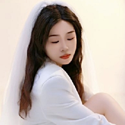 真柯爱