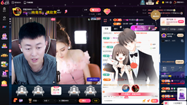 原配《求百元榜》主播照片