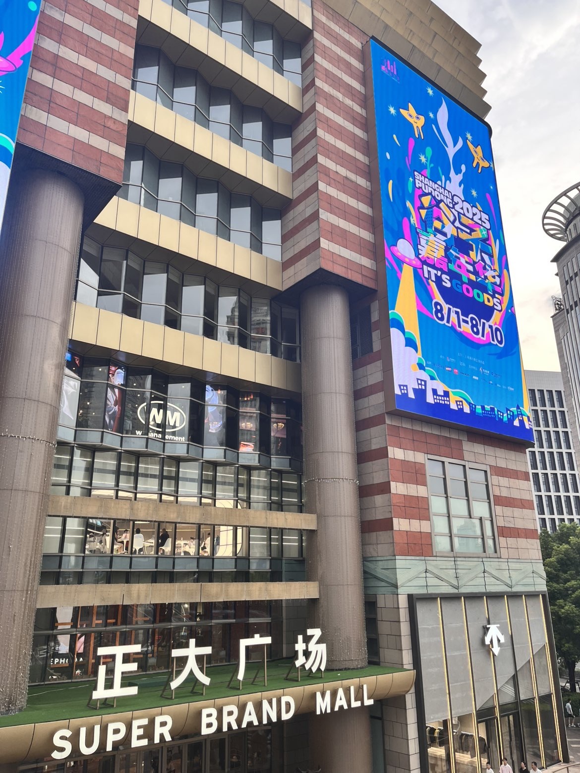 七克灵魂的图片