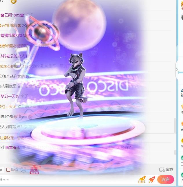 小意（22号休一天）的图片
