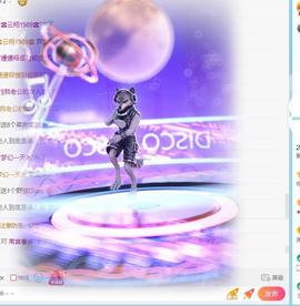 小意贺春水哥帝君的图片