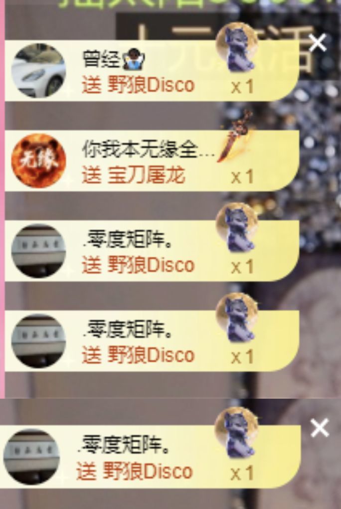 冉冉🍀好运来的图片