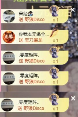 冉冉🍀好运来！的图片