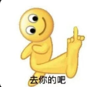 越来越好❤️的用户头像