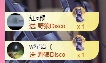 若初💐家里有事休主播照片