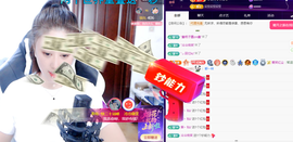 聆听~爱唱歌主播照片