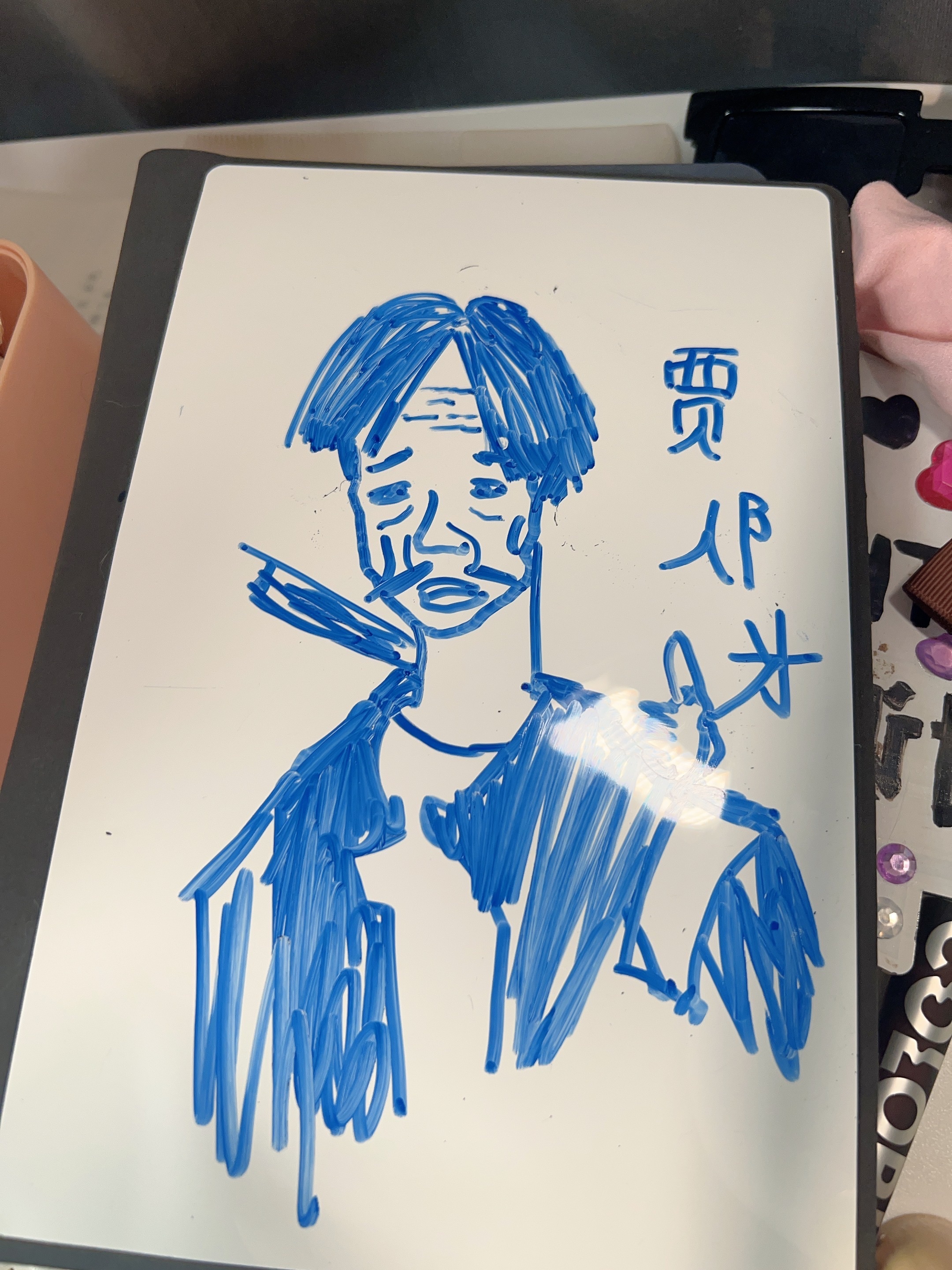 沅沅唱歌🎤的图片