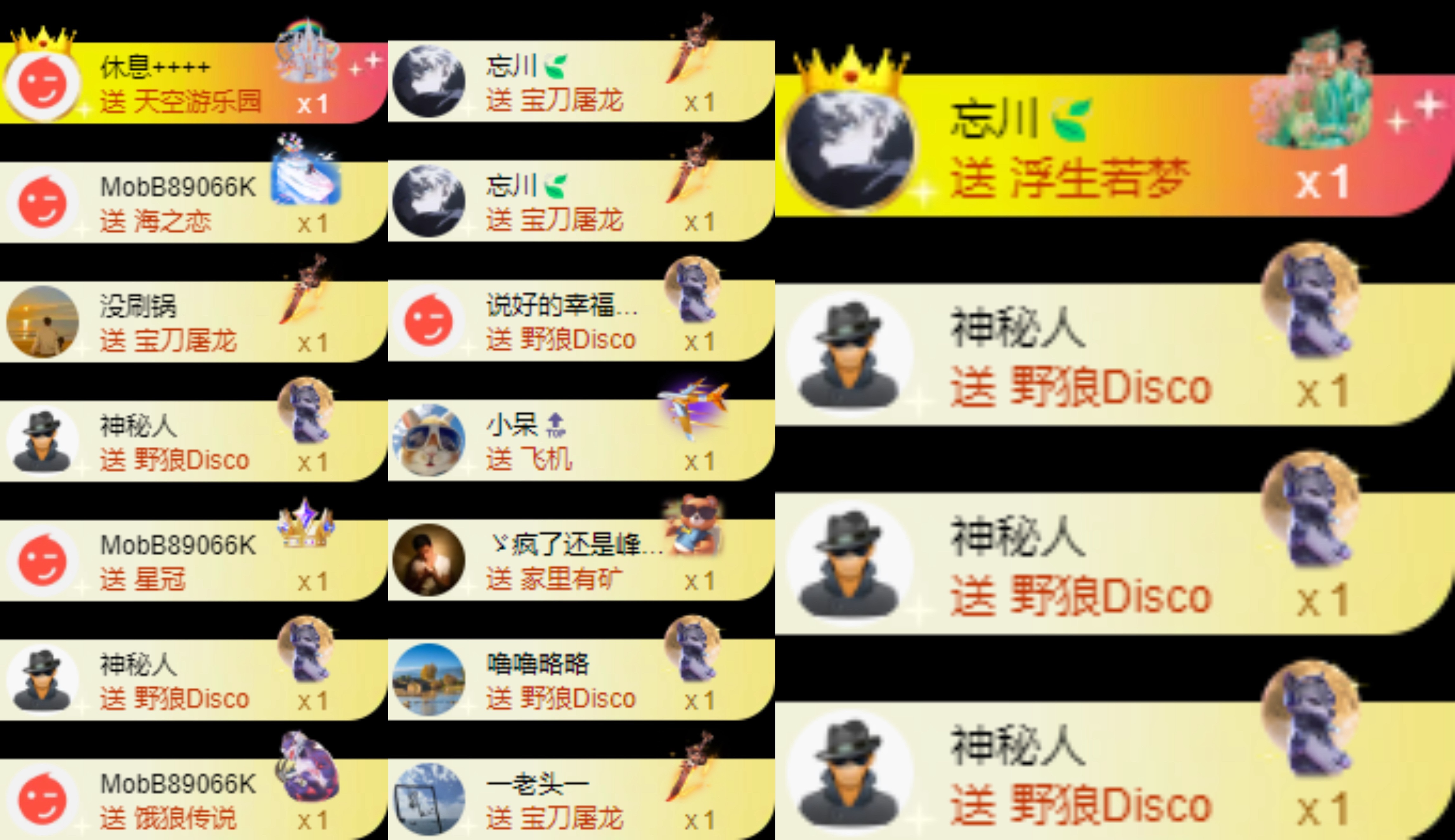 娜扎🧸的图片