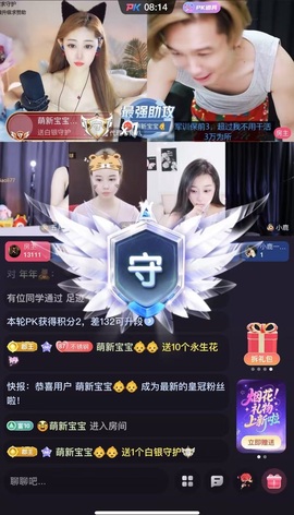 许华峰（努力版）的图片