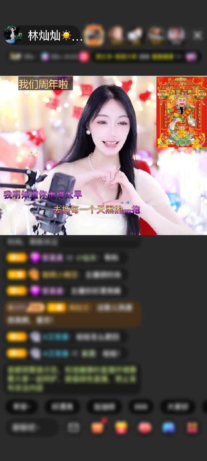 感谢昵称违规，请重新修改赠送野狼Disco6个
