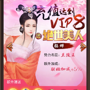 大忽悠鸭，