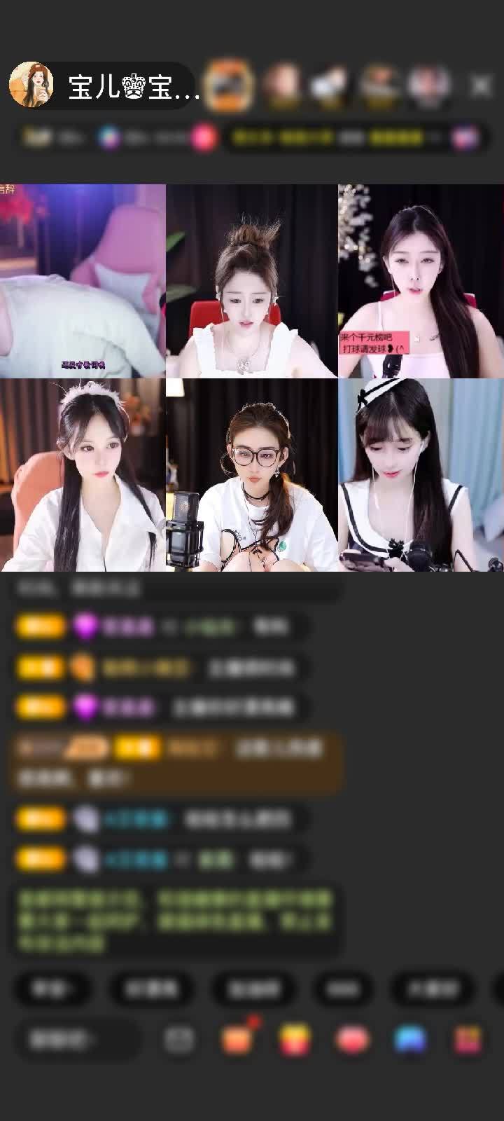 感谢李逍遥（顺其自然）赠送人鱼传说1个