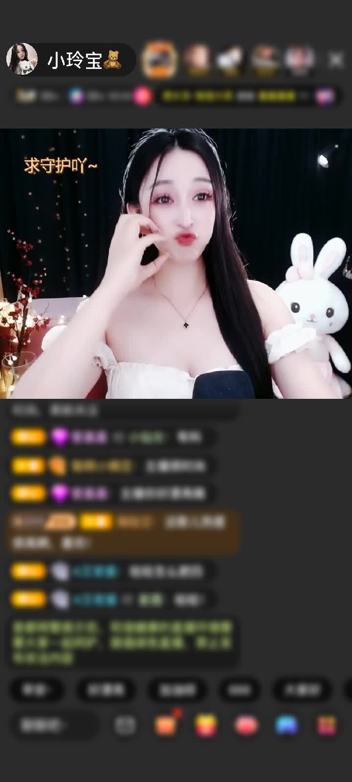 感谢𠄠掌柜赠送上缴工资1个