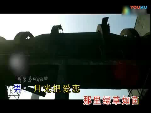 4.贝加尔湖畔-优酷