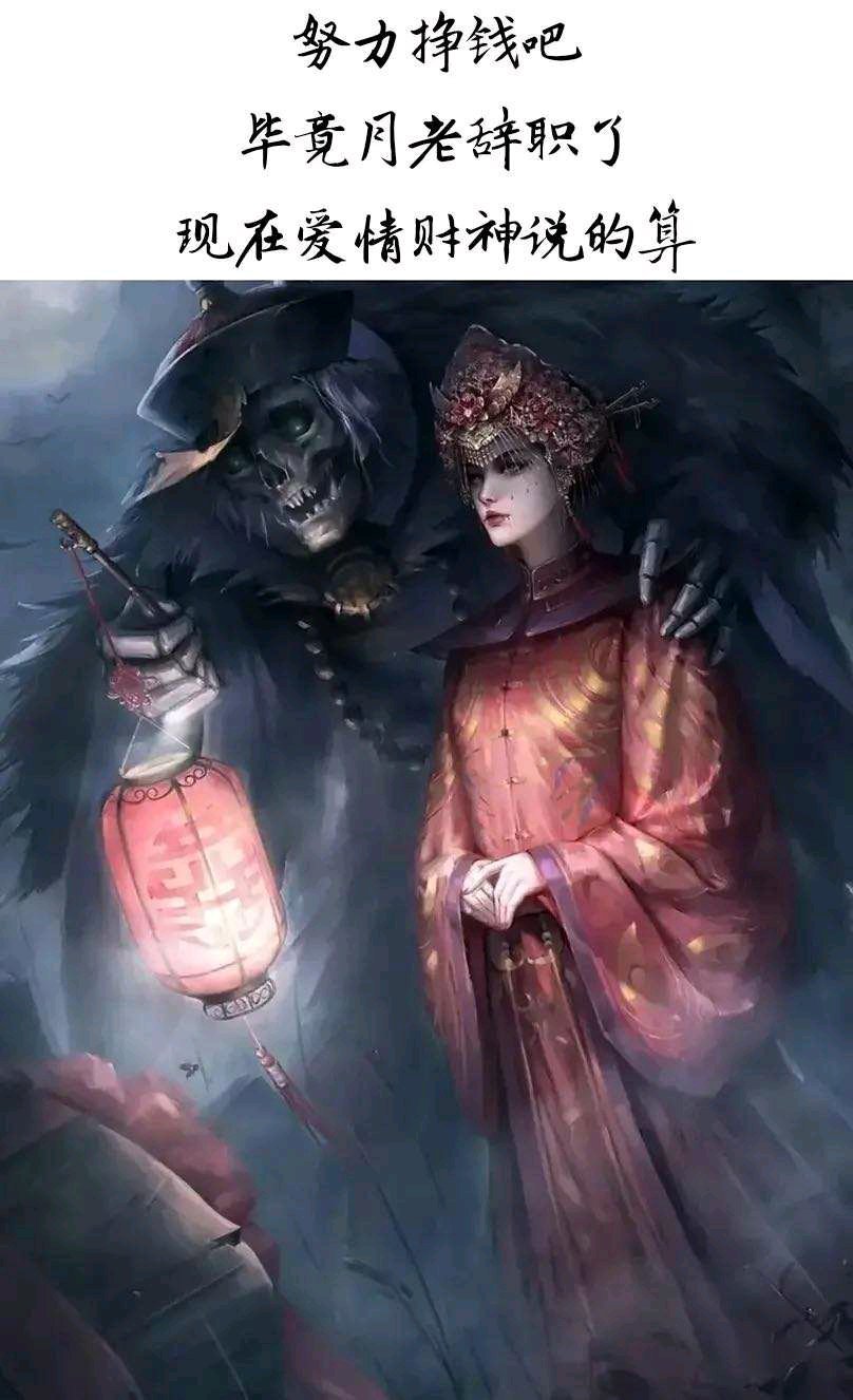 つ♡零度MC的图片
