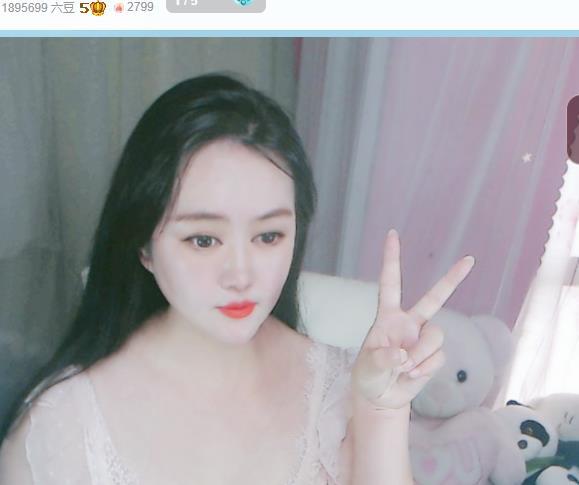 金条妹妹~主播图片