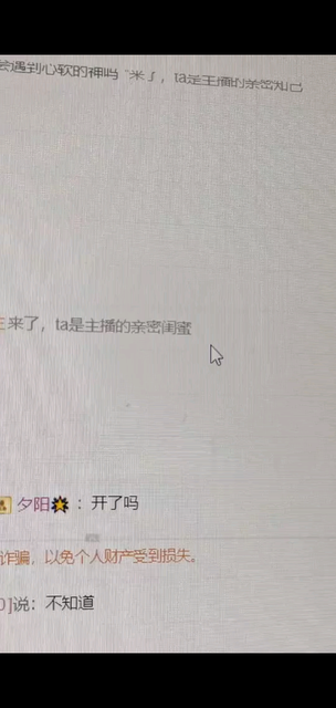 谢谢哥哥的水晶鞋