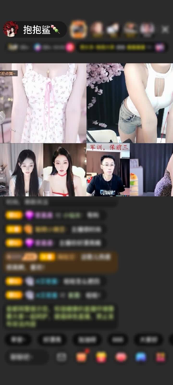 感谢ESC灵寂赠送为爱降临1个