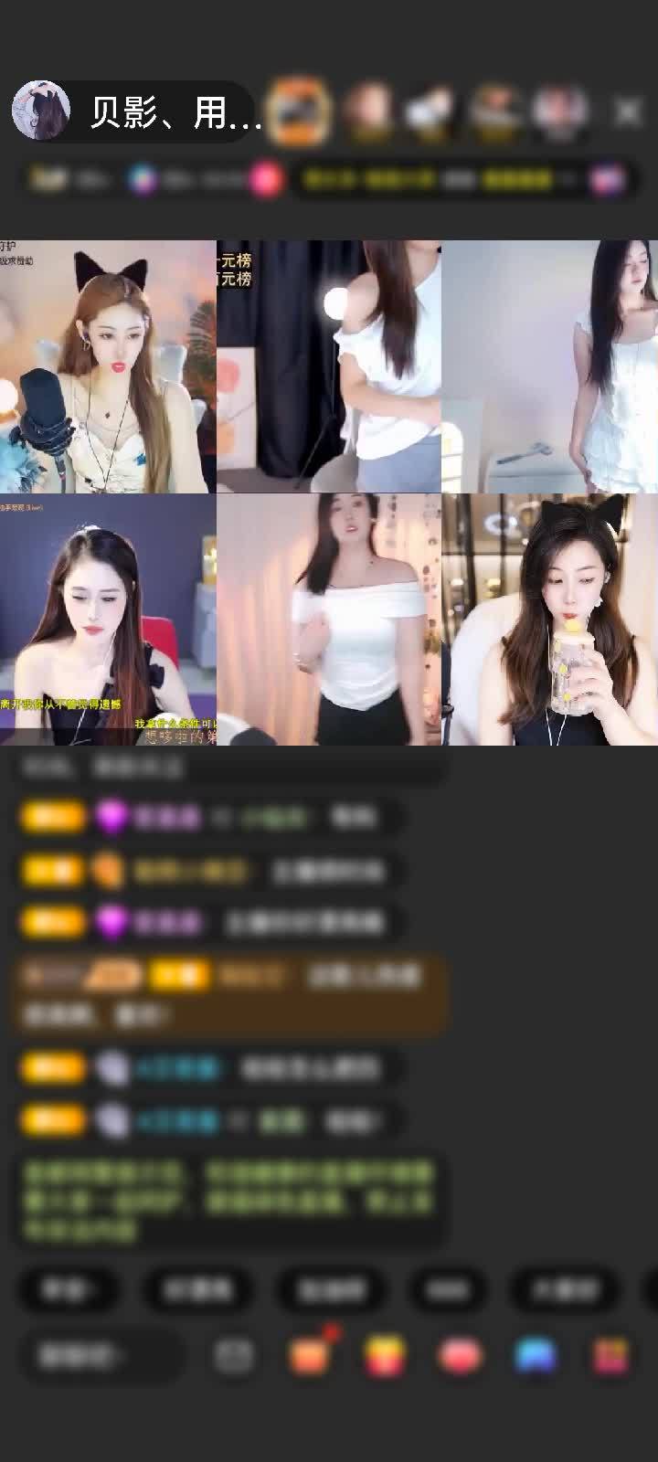 感谢✨☆随缘✨赠送人鱼传说1个