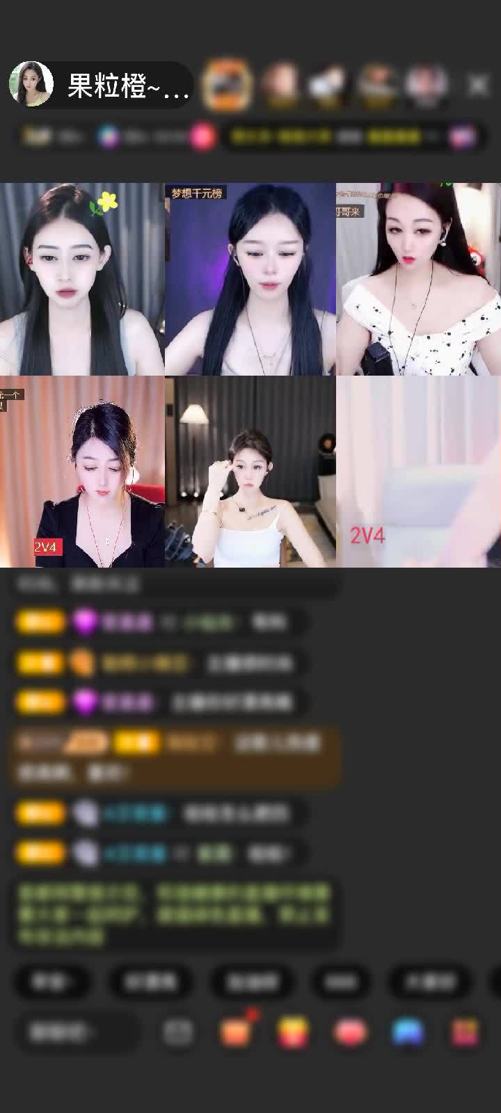 感谢^_^北纬24度阿甘赠送众神之神1个