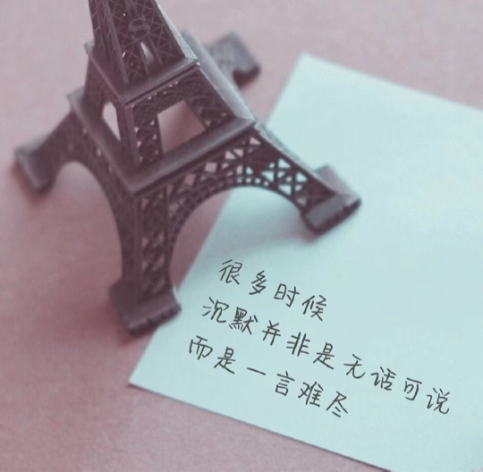 浩宇星辰^海报