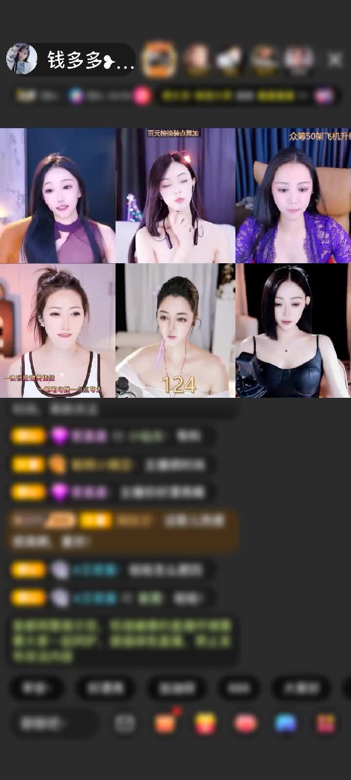感谢神秘人赠送天空游乐园1个