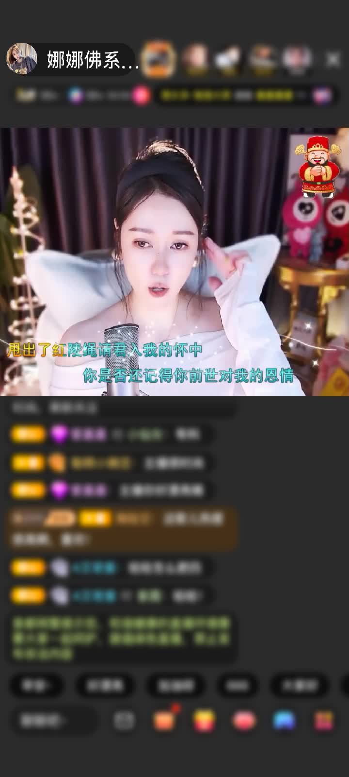 感谢AiNi💫AiNi赠送1个