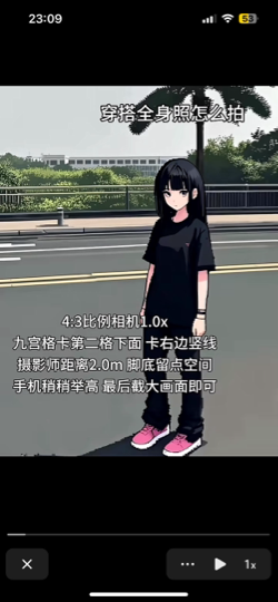 帕恰小楠.海报