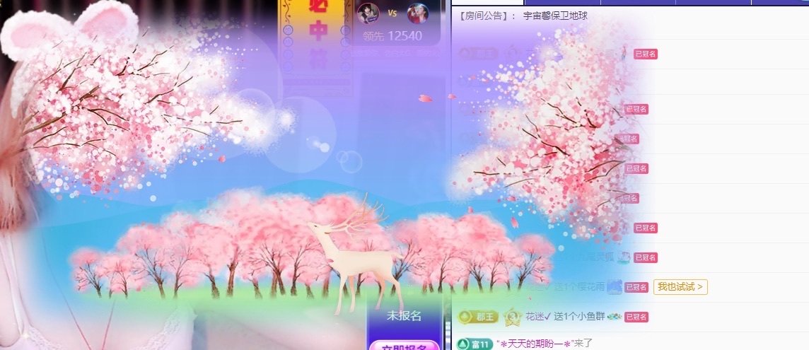 小宇馨肤白貌美的图片