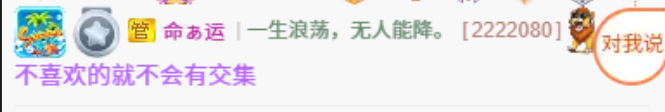 小阿軒??的主播照片