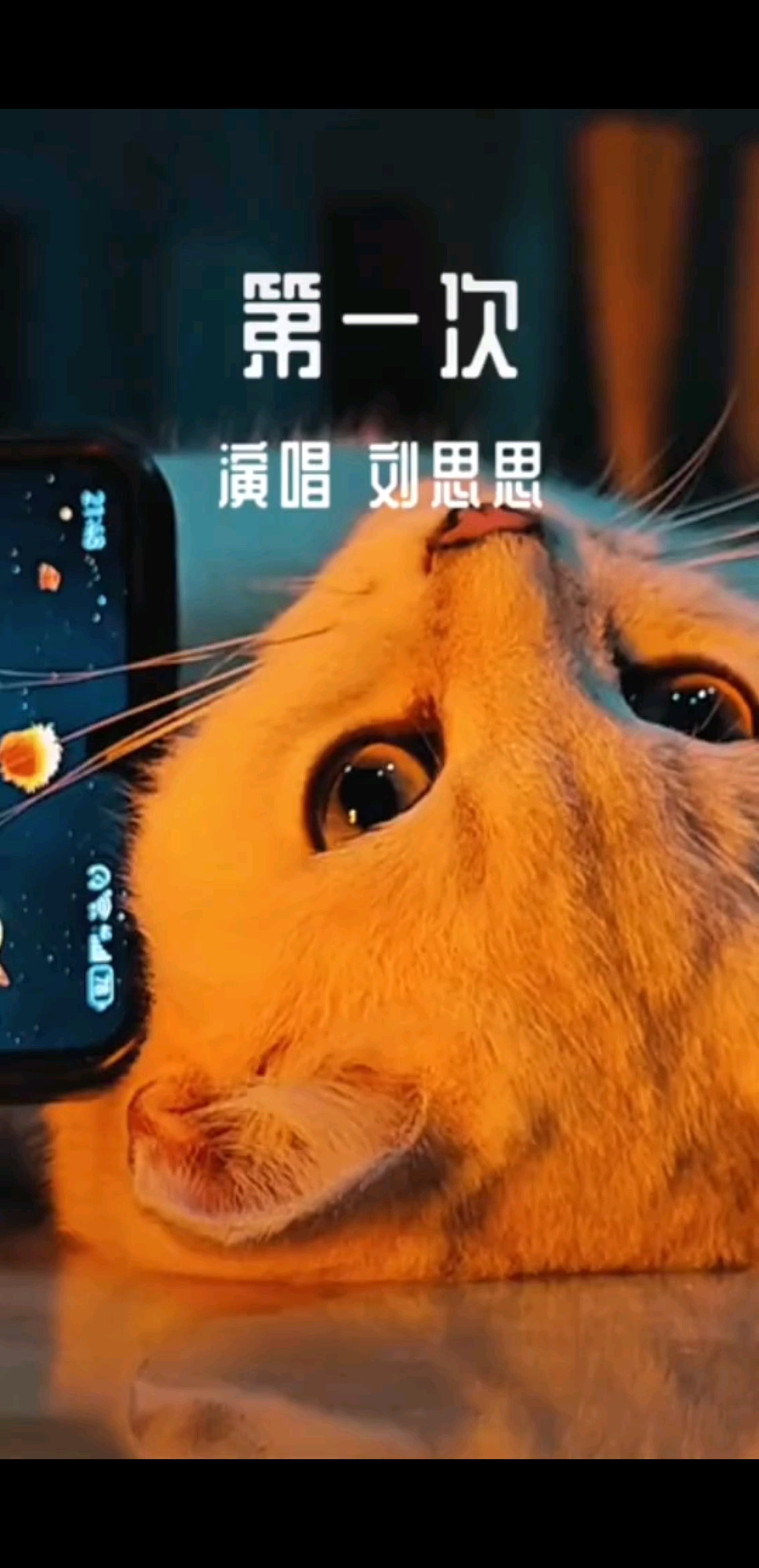被人理解是一件很奇妙