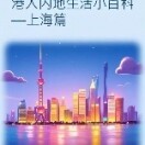 创业者9y
