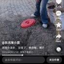 竞技y