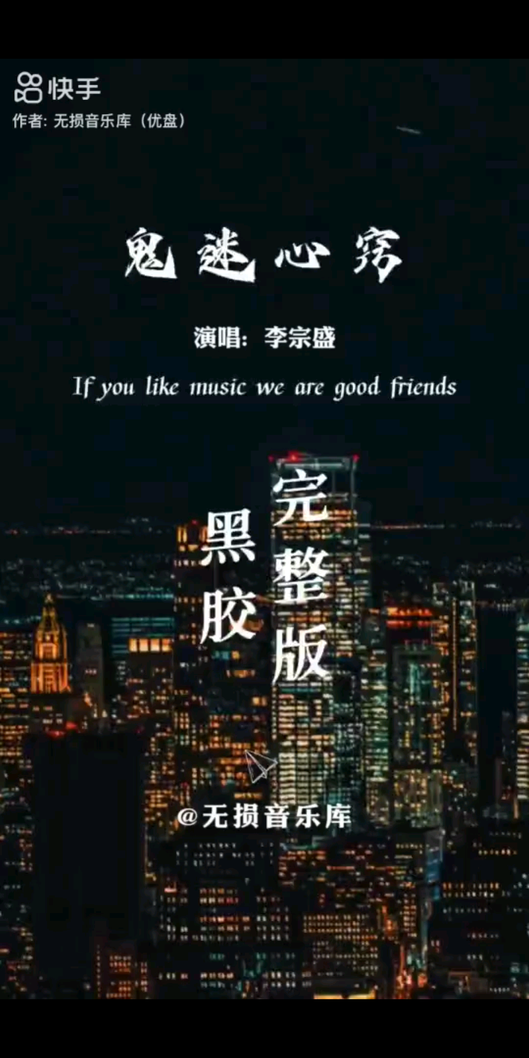有人问这么多年你为什