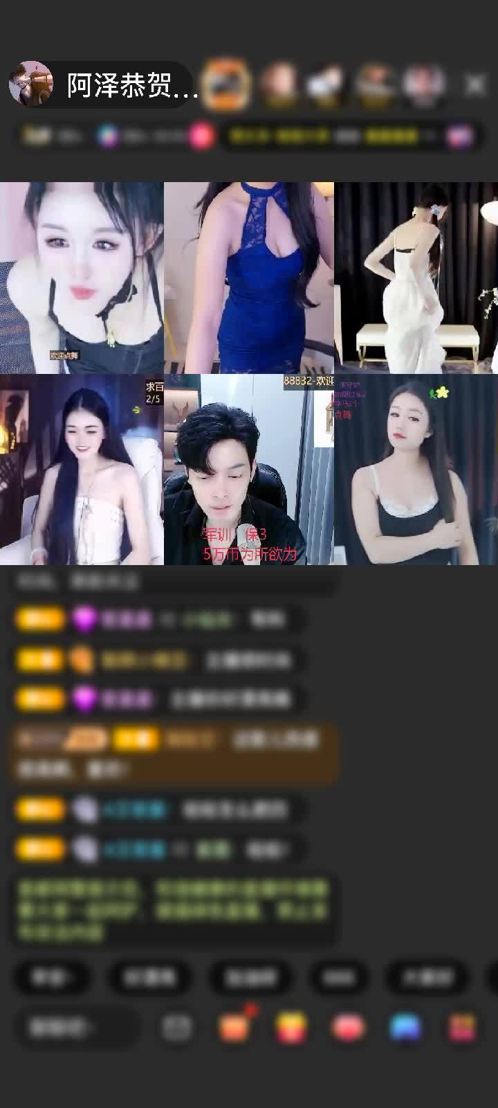 感谢你我本无缘全靠刷点钱赠送剑指苍穹1个