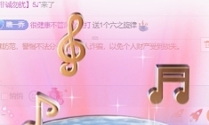 新人舞蹈💃🏻可乐的图片