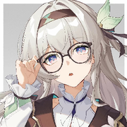 炎牟利