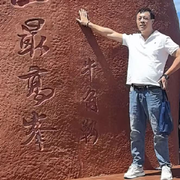 星辰大海杰头像