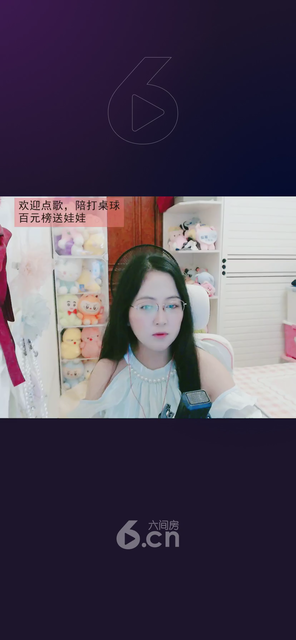 才艺视频