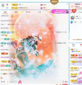 养只鹿的图片
