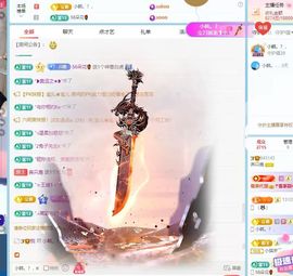 养只鹿的图片
