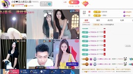 小安❤没人疼没人爱主播照片