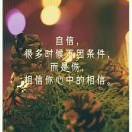 (寻路)商职人力资源