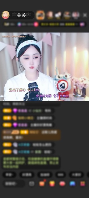 感谢乂怡💦赠送钻石守护1个