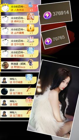 璐儿眼睛发炎了的图片