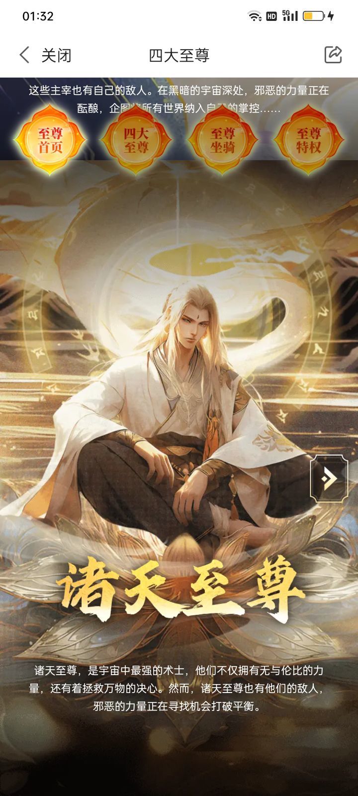 学长宝宝💋小宝贝退的图片